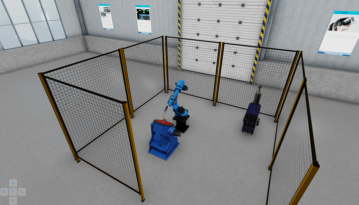 工业机器人工作站系统集成与调试
